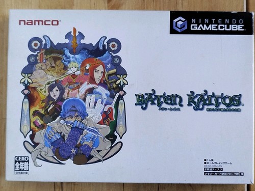 Nintendo gamecube baten - nintendo, kaitos
